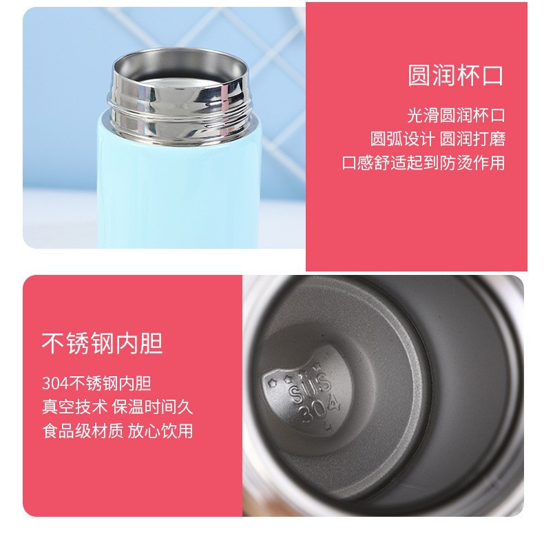 新款智能保温杯不锈钢时尚便携水杯渐变测温办公水杯可定LOGO批发详情8