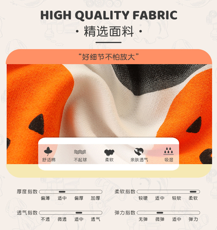 秋季欧美风新款中小童卫衣儿童潮范南瓜印花圆领套头衫万圣节款详情36