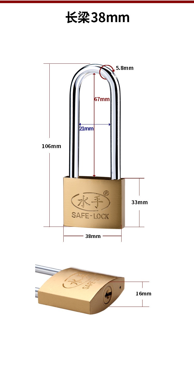 Sailor brand iron lock factory wholesale small lock heads, lock heads in stock, household imitation copper padlock, single opening lock, through opening pic 18
