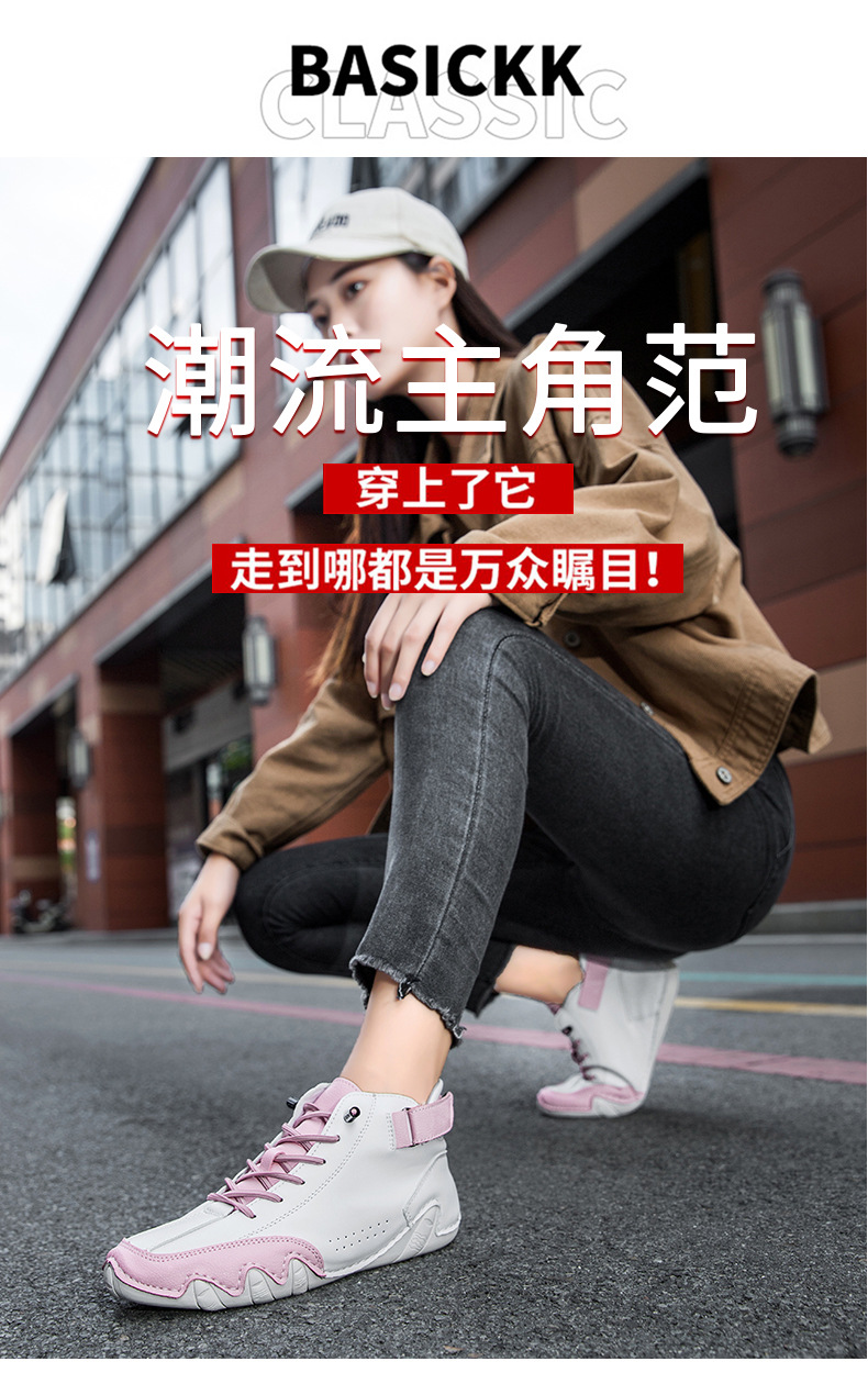 跨境独立站爆款女士马丁靴时尚拼色情侣鞋男女大码高帮休闲鞋短靴详情3