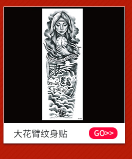 东莞市厚街源华包装制品加工厂关联营销_07