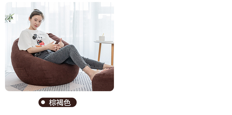 Muji bean bag lazy sofa, bean bag fabric sofa, rental house bedroom single leisure chair, nap lounge chair, folding rattan chair pic 21