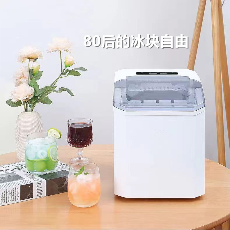 This is a small, fully automatic household ice cleaning machine for low-power dormitory ice blocks made by a global foreign trade source factory pic 6