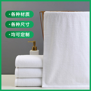 Wholesale pure cotton towels, 21 pieces, hotel bath towels, hotel bath white towels, embroidered logo, custom-made foreign trade towels pic 5