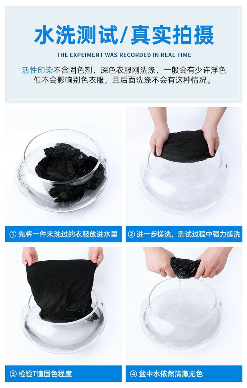 Ice Silk Modal sleeveless T-shirt for men, summer trendy brand pure cotton vest, fitness sports waistcoat, base layer shirt for men pic 9