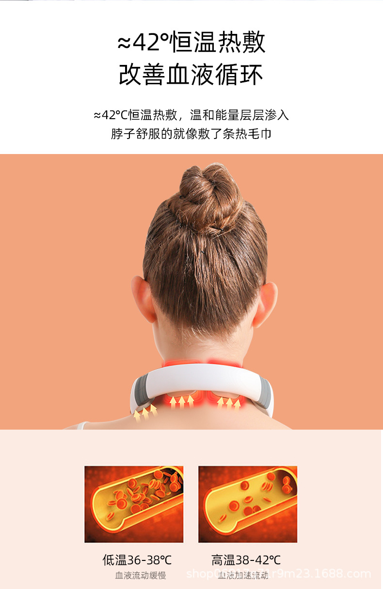 Wholesale and customized smart cervical massager, Mi Home APP remote control home pulse neck electric shoulder and neck massager pic 13