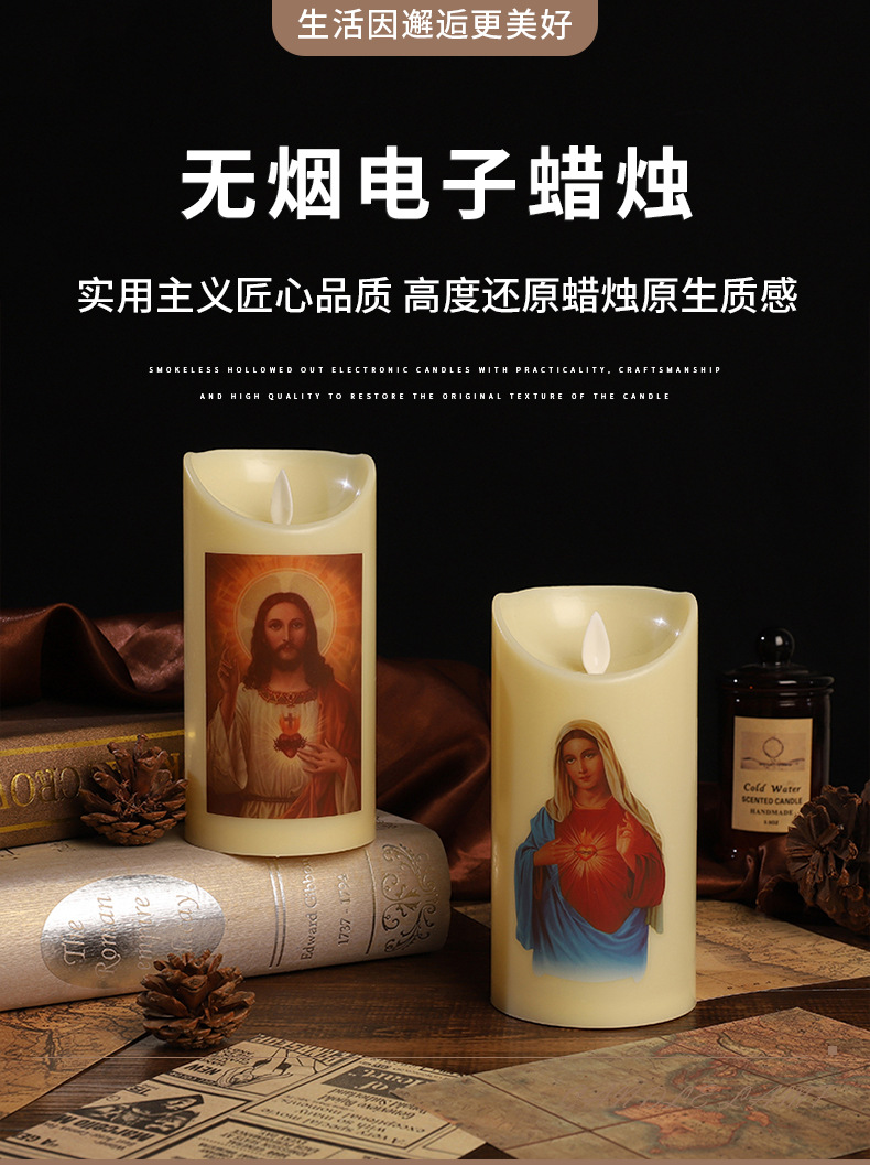 跨境LED欧式古典人物画电子蜡烛 感恩节气氛布置装饰厂家批发详情1