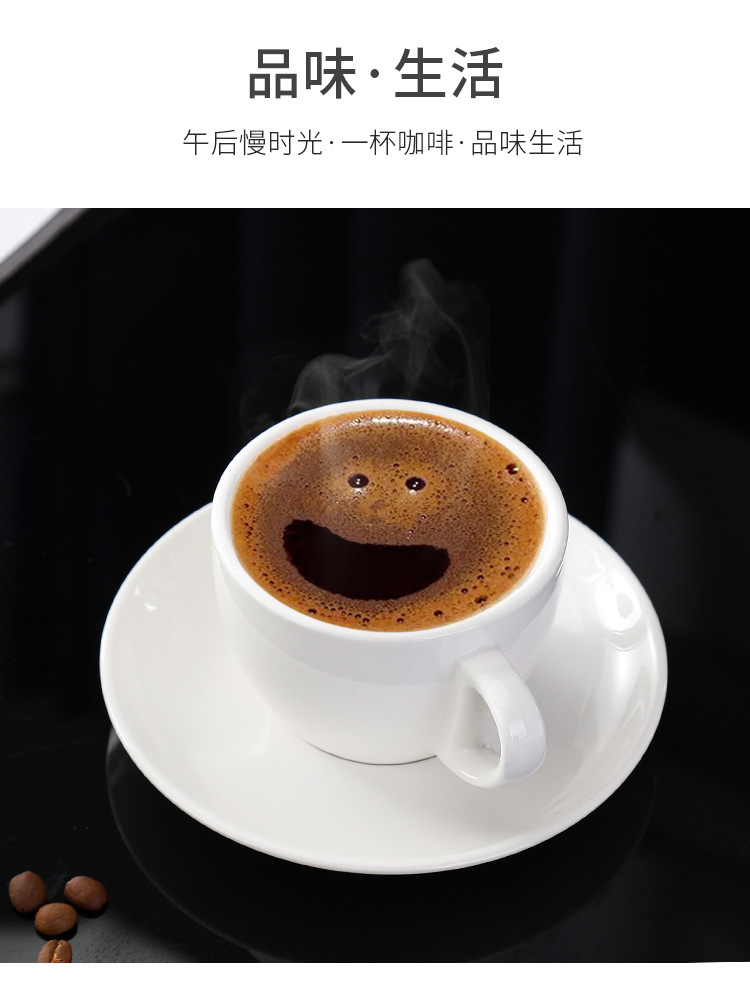 厂家直销酒店陶瓷 咖啡杯碟 红茶杯有耳杏式杯碟 广告杯礼品杯详情17