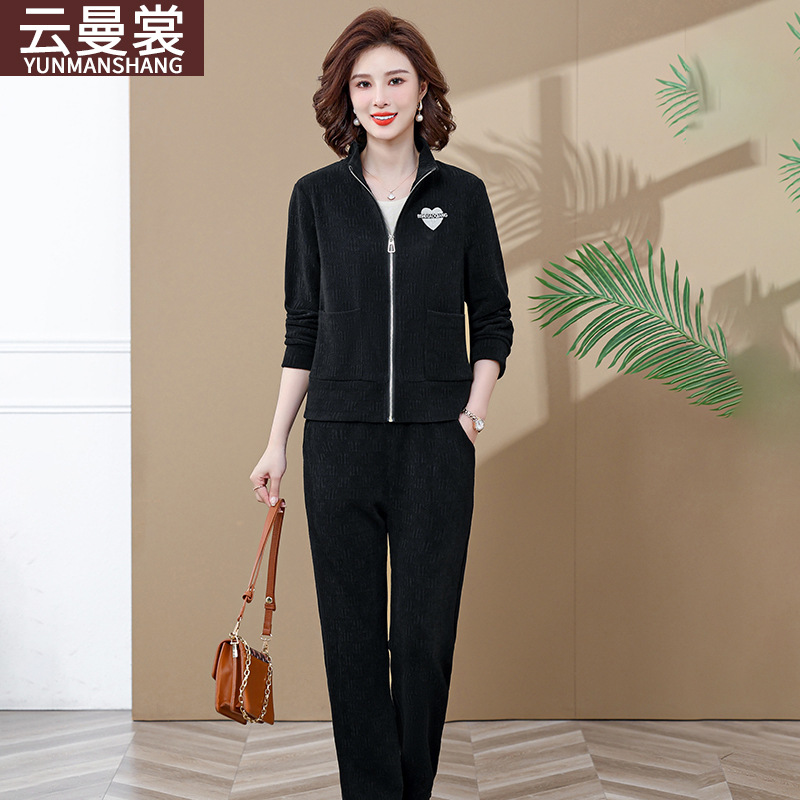 New autumn collection for middle-aged moms, a color-blocking sportswear set for middle-aged women, a loose lapel hoodie, long-sleeved two-piece set pic 1