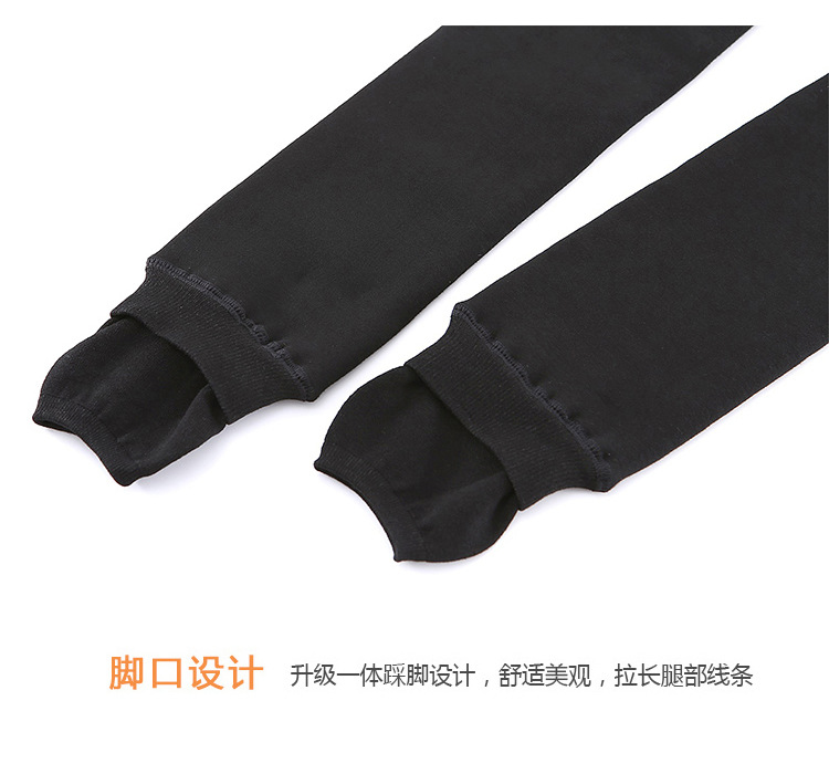 2022 New large-sized seven-color cotton maternity pants, autumn and winter fleece thickened leggings for chubby girls, warm and belt-supporting one-piece pants pic 16
