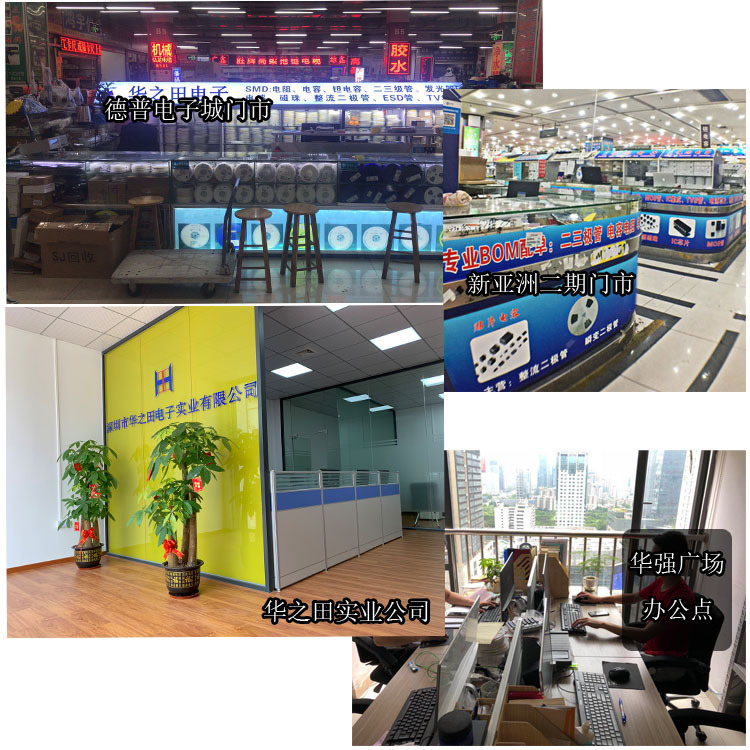 3mm white hair Blue f3 ultra-bright blue light short-legged mouse blue light large spot LED through-hole light-emitting diode pic 6