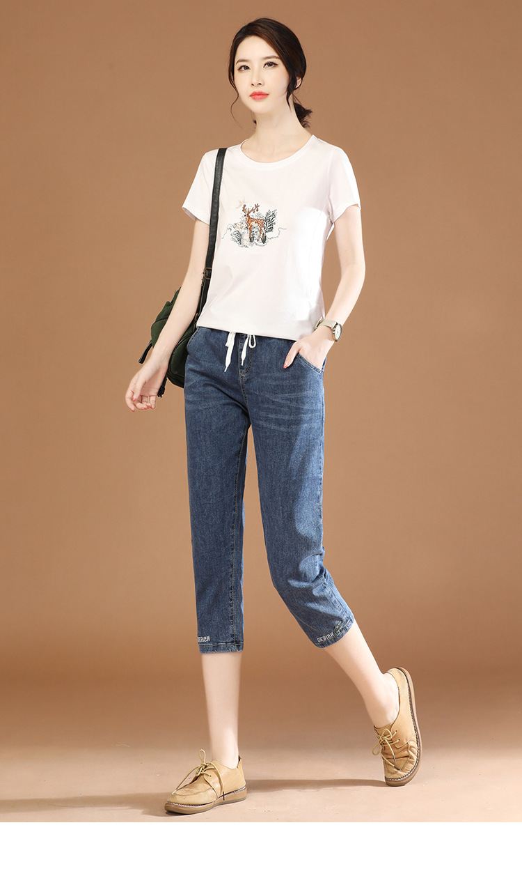 松紧腰休闲七分牛仔裤女2024年夏装新款修身显瘦小脚哈伦裤PT0043详情10