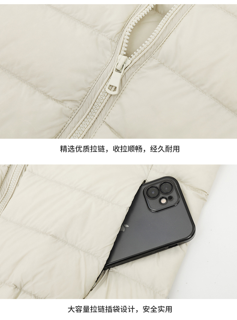 Japón U home el mismo estilo otoño invierno con capucha abajo mujer 90 pato blanco abajo ligero cálido casual versátil abrigos hombres pic 34