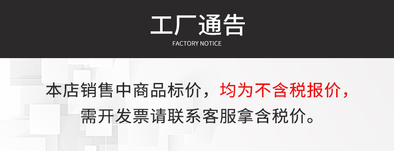 详情图片_01