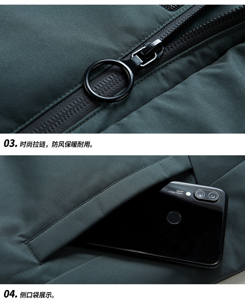 长图_12.jpg