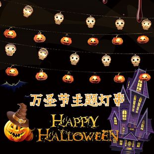 LED solar light strings, bubble ball string lights, 80 lights, outdoor waterproof, festival decorative colored lights, courtyard Christmas lights, ceiling lights, styles available for selection, environmentally friendly and energy-saving lighting decorations pic 5