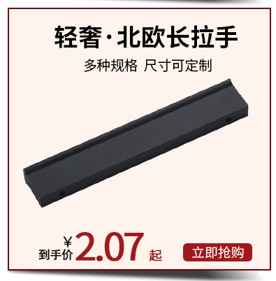 Curved fixed bracket, 90-degree triangular support frame, shelf rack, wall storage rack, stainless steel corner code partition, hardware pic 3