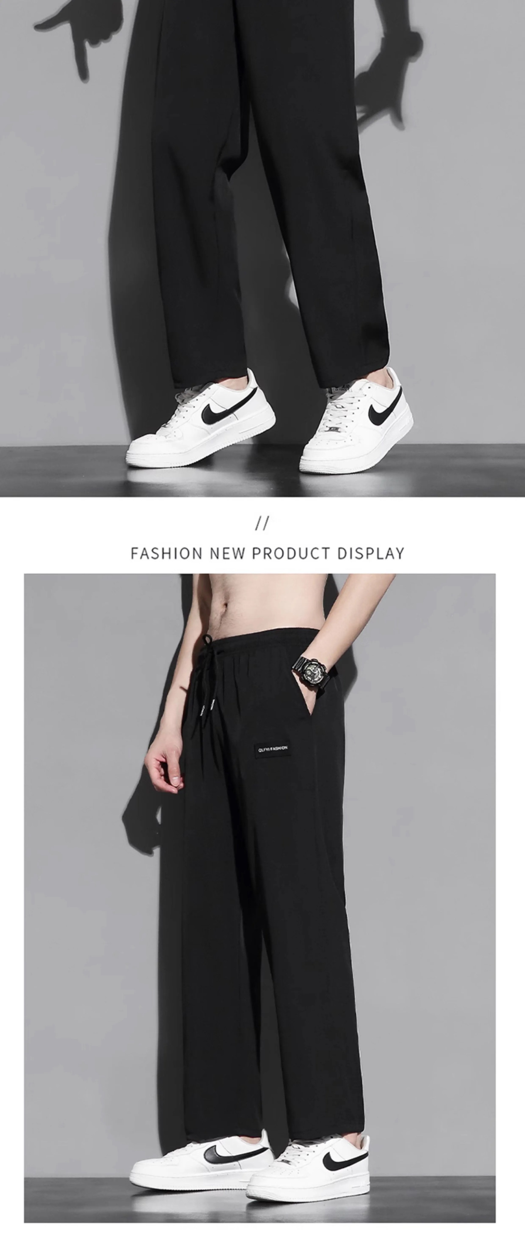 冰丝直筒裤子男士夏季薄款速干男裤宽松垂感阔腿春秋运动休闲长裤详情8