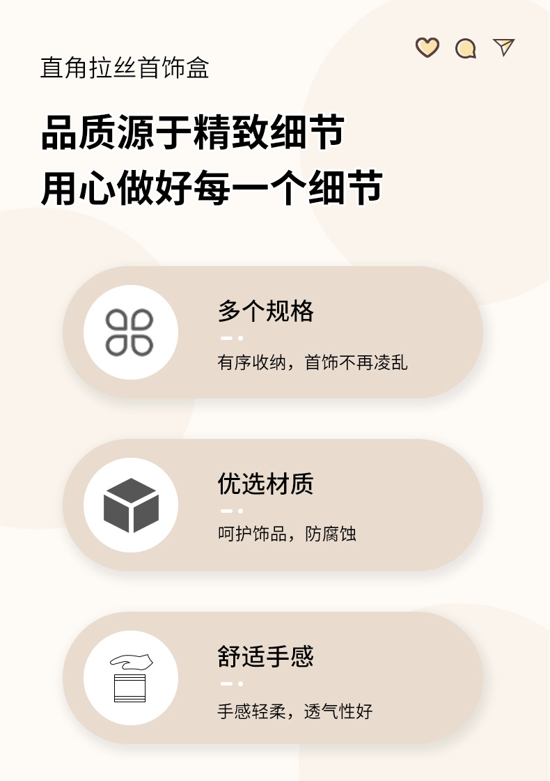 装之美_02.jpg