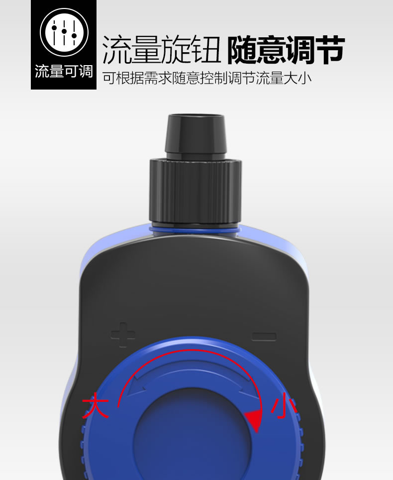 Sensun Aquarium fish tank submersible pump, filter pump, submersible bottom suction pump, water pump JQP series small water pump pic 6