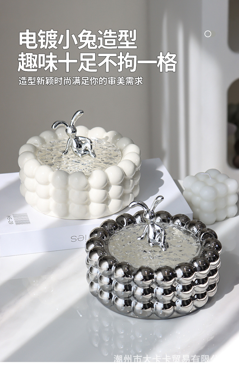 轻奢陶瓷烟灰缸ins高级感家用客厅烟缸带盖防飞灰大号高档煙灰缸详情7