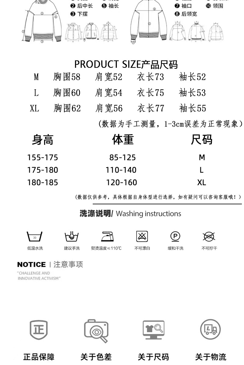 2023春秋新款重磅100%纯棉日系男士衬衫痞帅纯色工装潮流长袖衬衣详情5
