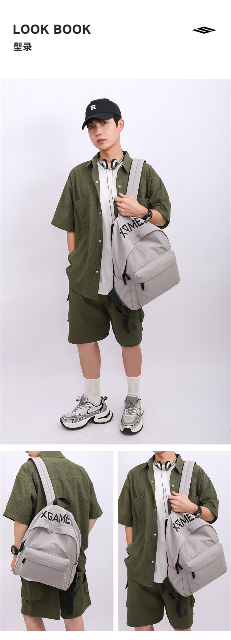 简约时尚潮流双肩包纯色字母休闲背包男女户外旅行大容量学生书包详情10