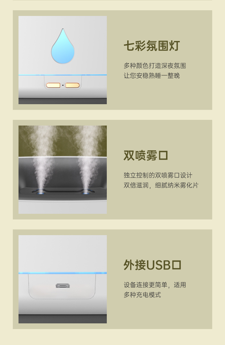 详情_26.jpg