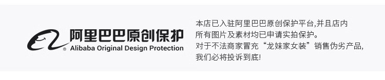 毛衣女2024新款秋冬美拉德穿搭堆堆高领打底衫内搭高级感针织上衣详情4