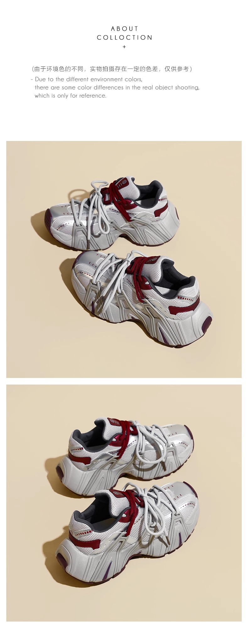 老爹鞋女2024秋冬新款ins潮厚底百搭潮流时尚休闲运动鞋女鞋百搭详情17