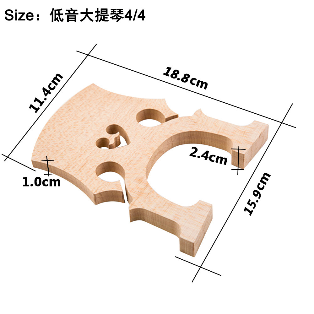 批发低音贝司琴码大贝司琴码马桥低音大提琴码3/4 /4 1/4 1/8 1/2详情3