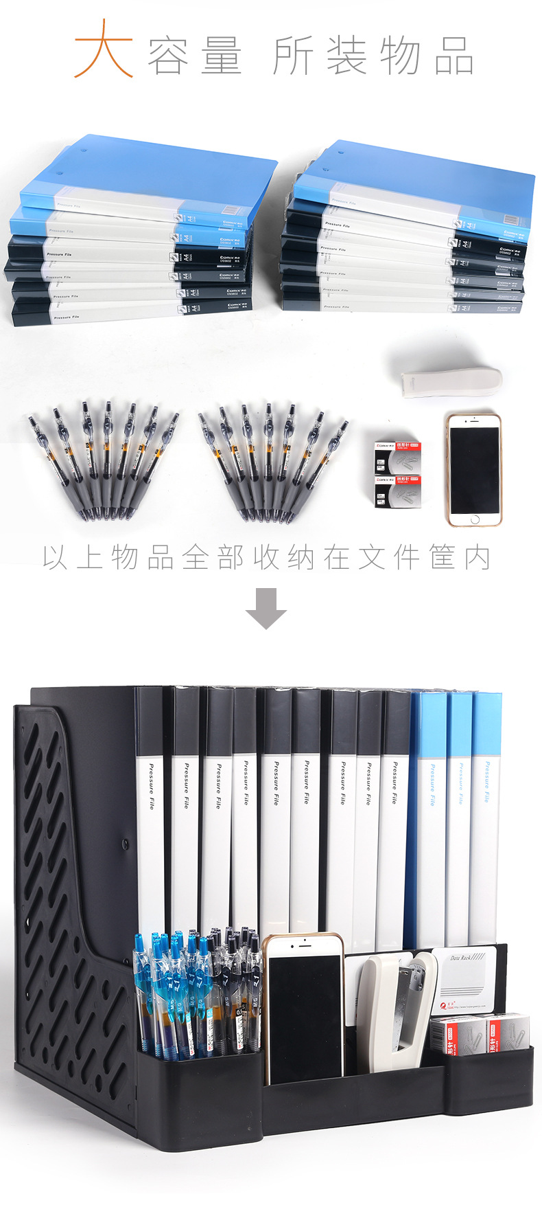 一键复制_20220317102218