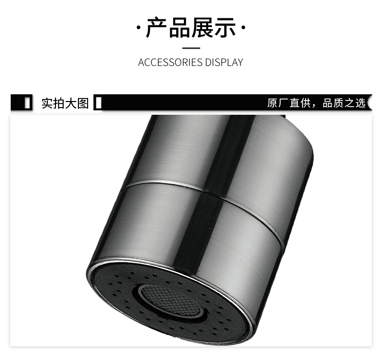 详情-1_11.jpg