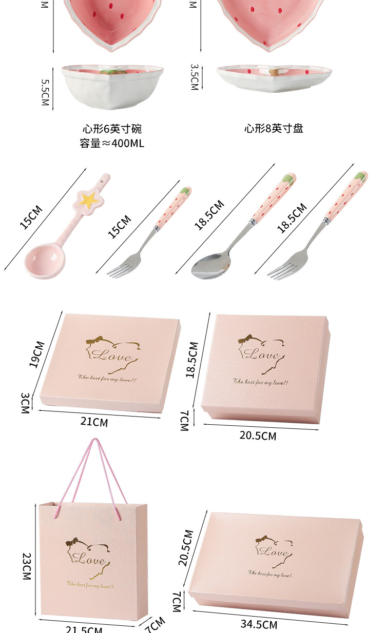 【 Carrying Box 】 Strawberry Bowl, Star Spoon, Ceramic Bowl and Spoon Set, Pink Chinese underglaze Color Tableware set pic 8