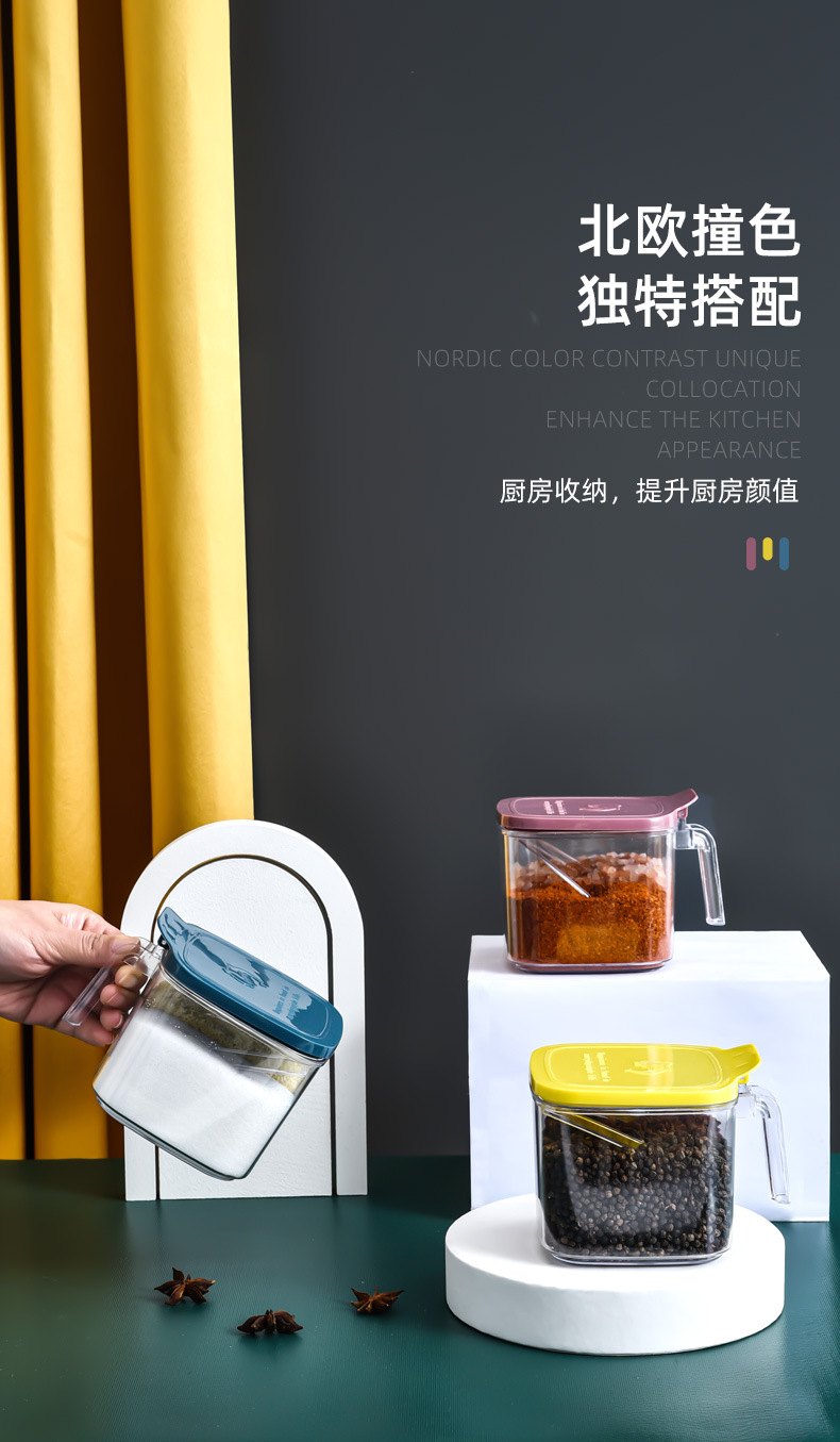 35823 Room Seasoning Box 2-compartment integrated Nordic household creative sugar, salt, monosodium glutamate seasoning storage box with lid seasoning box pic 6
