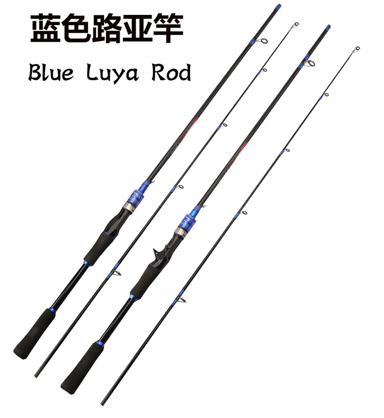 Cross-border fiberglass reinforced plastic Lull rod insert joint rod ML adjustable lull rod foreign trade Amazon long-distance throwing road sliding rod fishing rod pic 4