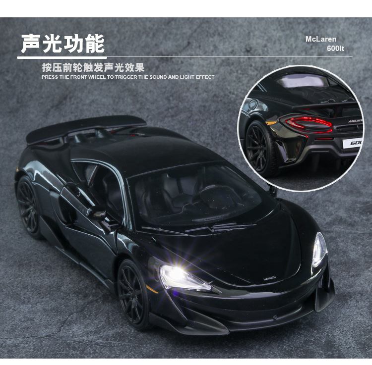 (коробки) имитация 1-32 mclaren 600LT с акустическим светом открывает двери для детских спортивных автомобилей pic 9
