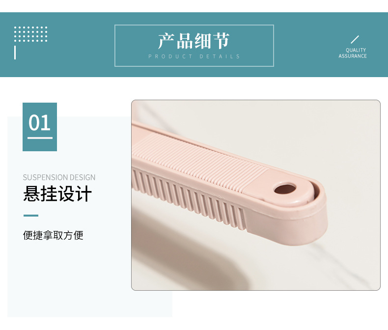 G364厂家直批马卡龙色畚斗刷套装 桌面扫套装 大号簸箕扫套装桌面清理详情24