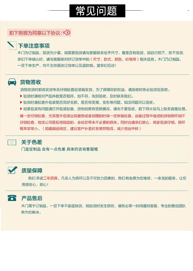 Factory direct sales of unpainted wooden doors, interior doors, bedroom doors, light luxury room doors, suite doors, solid wood doors, and undertaking project orders pic 18