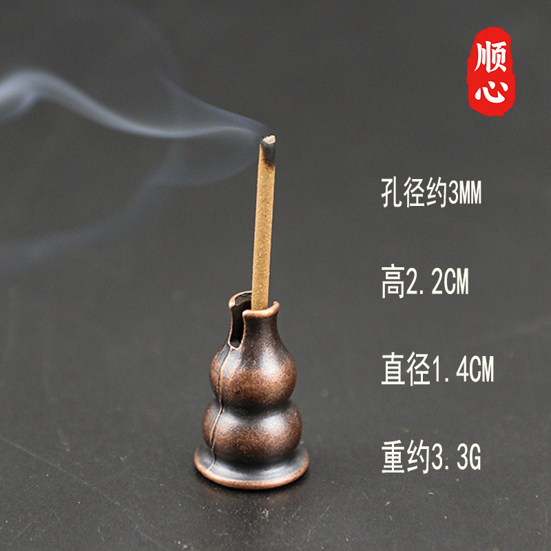 Shunxin Sanbao Lotus Incense Stick Plate, Incense base, Household metal Sandalwood Incense Stick, decorative item, Aroma Diffuser manufacturer wholesale pic 11