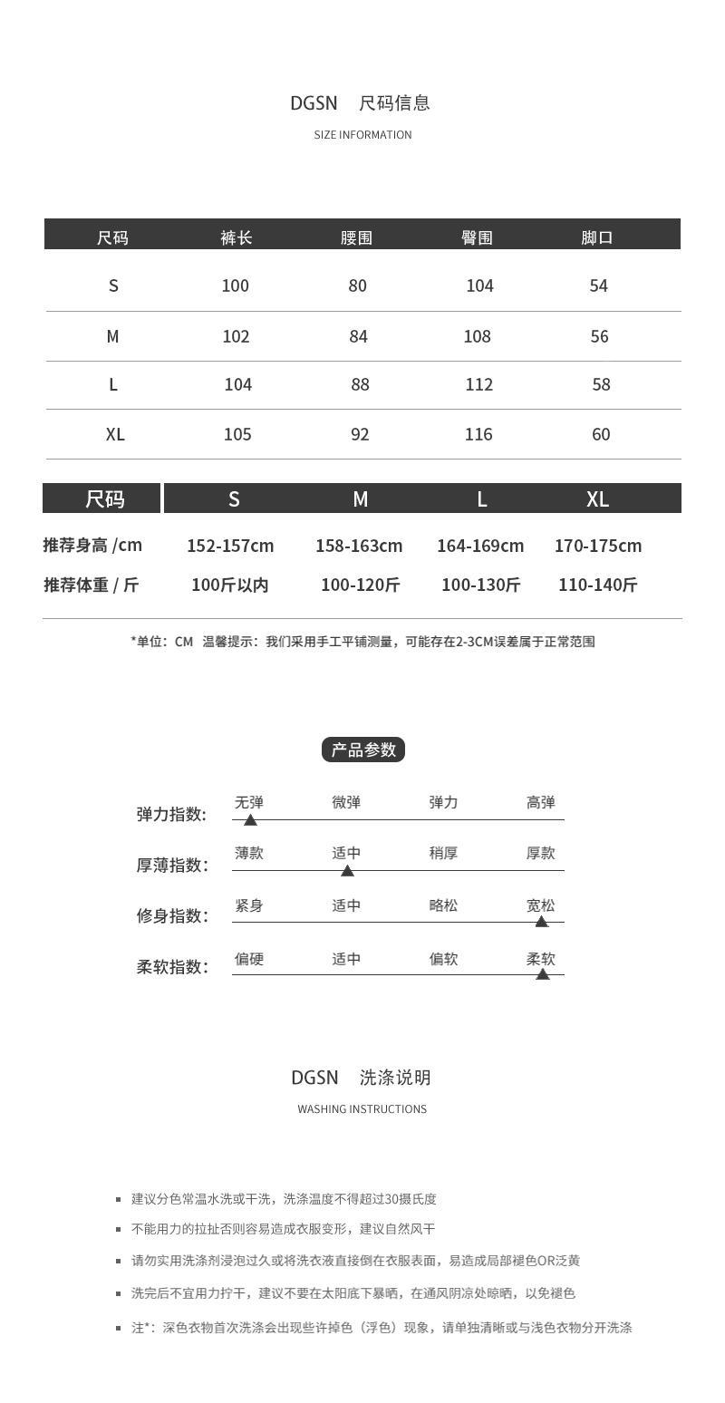 美式白色工装裤女夏季薄款潮流百搭宽松显瘦束脚休闲裤高腰运动裤详情7