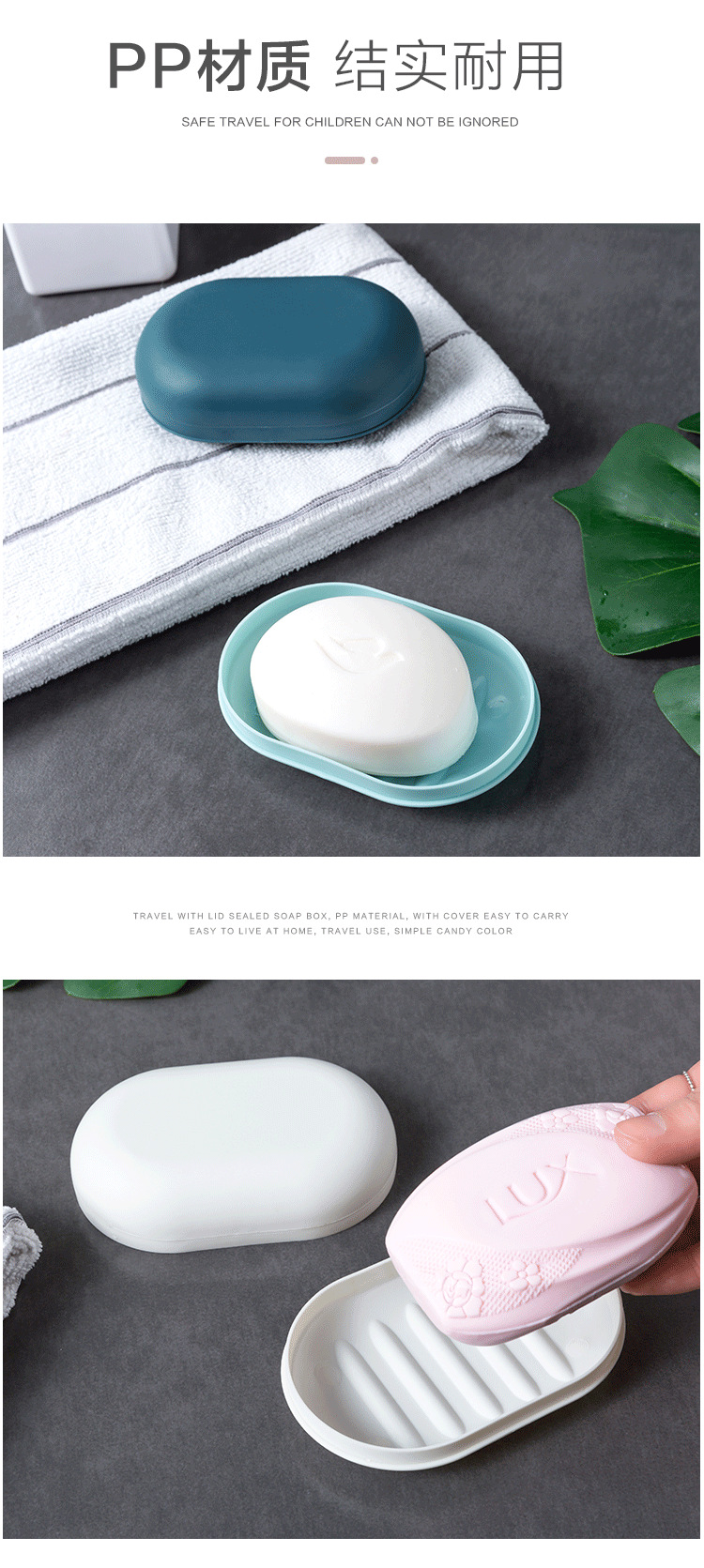 Creative sealed soap box with lid, fashionable and portable soap box, handmade soap tray, draining water, home and travel storage soap box pic 3