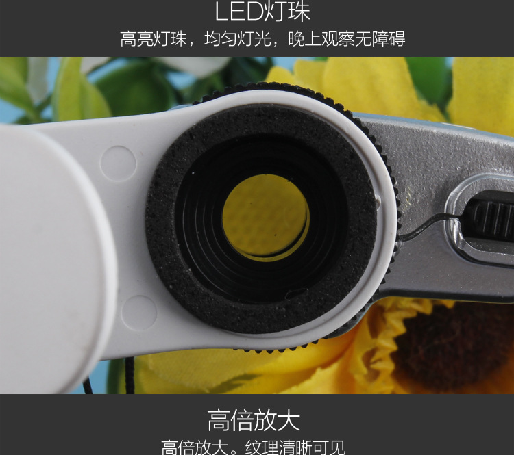 The TH-7004B portable microscope, a multi-functional high-power microscope for antique and cultural relic identification, is available for direct cross-border supply pic 8