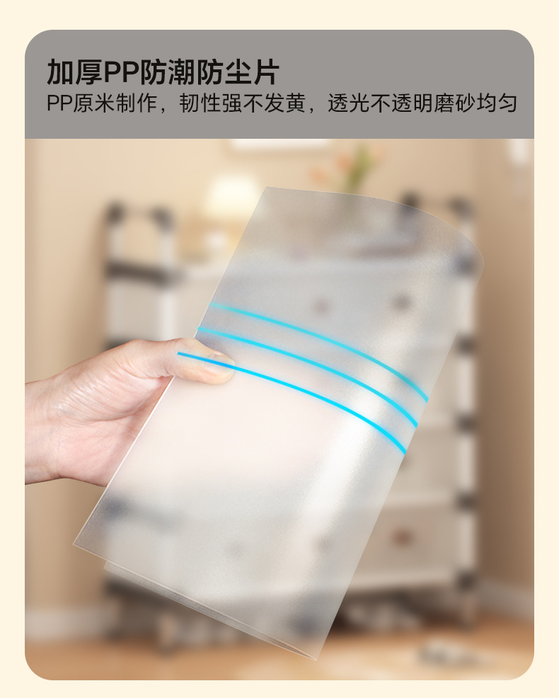 简易鞋柜家用塑料收纳架宿舍置物架多功能入户防尘鞋架批发详情10