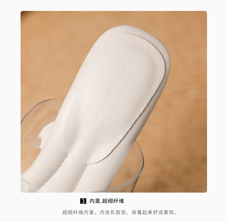 踩屎感~法式真皮粗跟高跟鞋软底透明水晶凉拖鞋凉鞋女夏 9316-A50详情6