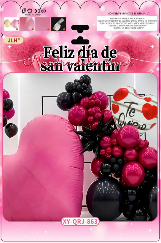 2024年新出西语情人节主题派对装饰用品钻戒桃心花束铝膜气球用品详情8