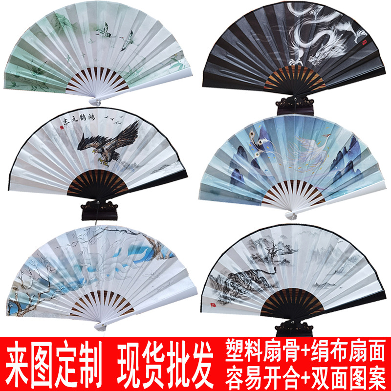 8寸10寸空白折扇中国风古风扇子男女学生景区地摊黑骨折叠扇批发详情9