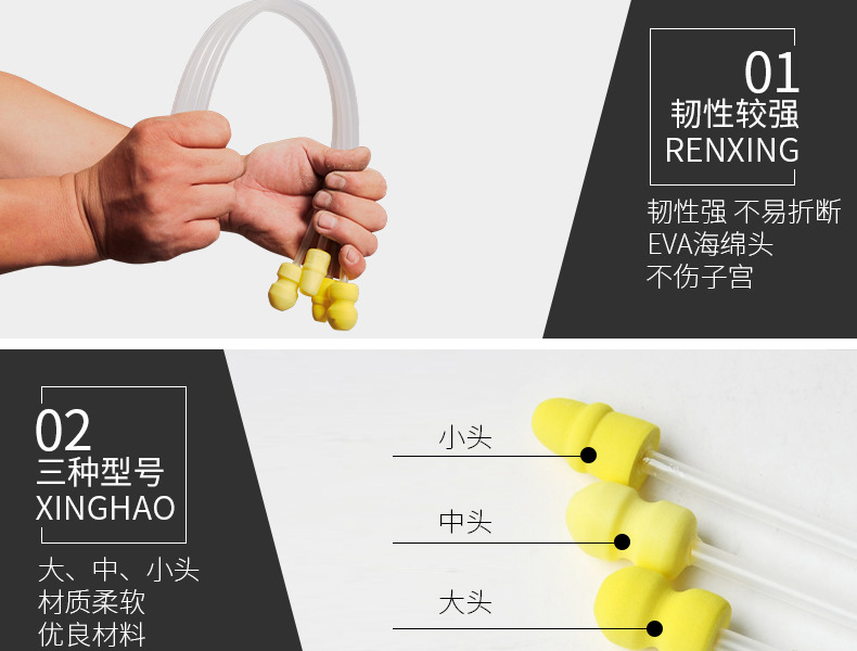 Disposable pig vas deferens, sow vas deferens bottle, pig sperm bottle, pig artificial insemination consumables set pic 7