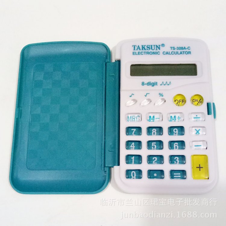 新款彩色计算器德信TS-328A-C计算器迷你掌上翻盖携带更方便计算详情10