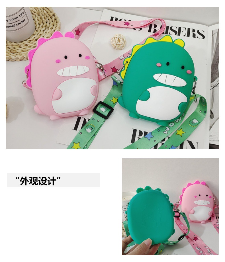新款儿童包包 萌萌龙硅胶包 可爱卡通小恐龙单肩包零钱包儿童礼物详情2